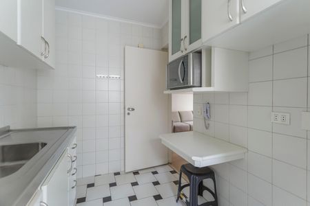 Apartamento à venda com 82m², 1 quarto e 1 vagaCozinha