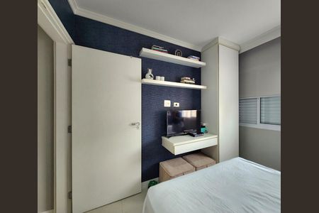 Apartamento à venda com 45m², 1 quarto e 1 vaga