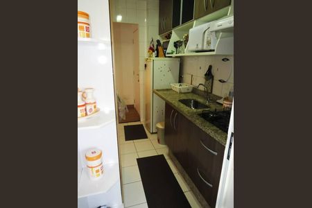 Apartamento à venda com 47m², 2 quartos e 1 vaga