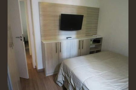 Apartamento à venda com 47m², 2 quartos e 1 vaga