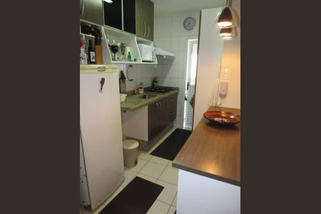 Apartamento à venda com 47m², 2 quartos e 1 vaga