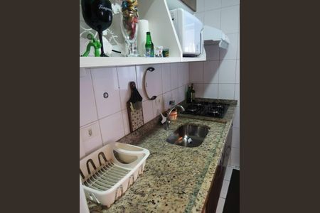 Apartamento à venda com 47m², 2 quartos e 1 vaga