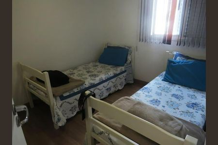Apartamento à venda com 47m², 2 quartos e 1 vaga