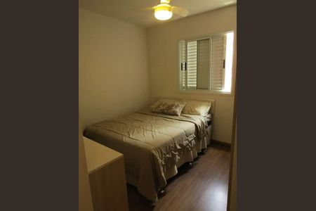 Apartamento à venda com 47m², 2 quartos e 1 vaga