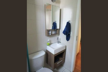 Apartamento à venda com 47m², 2 quartos e 1 vaga