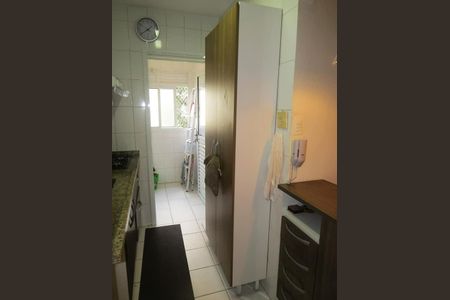 Apartamento à venda com 47m², 2 quartos e 1 vaga