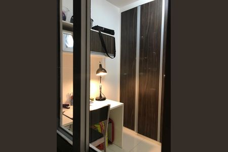 Apartamento à venda com 74m², 2 quartos e 1 vaga