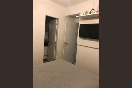 Apartamento à venda com 2 quartos, 74m² em Vila Mariana, São Paulo