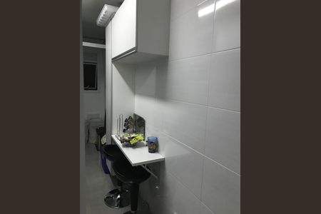 Apartamento à venda com 74m², 2 quartos e 1 vaga