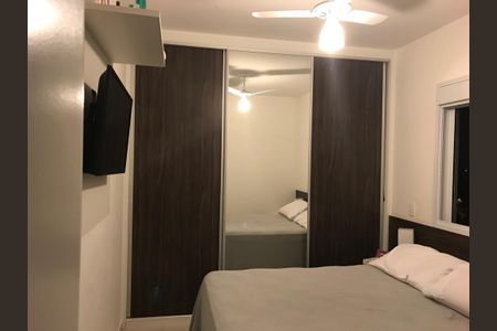 Apartamento à venda com 74m², 2 quartos e 1 vaga