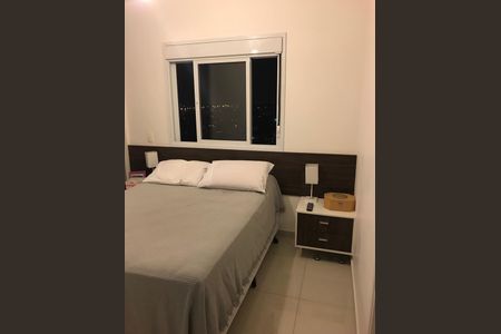 Apartamento à venda com 2 quartos, 74m² em Vila Mariana, São Paulo