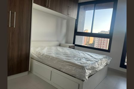 Apartamento à venda com 23m², 1 quarto e sem vaga