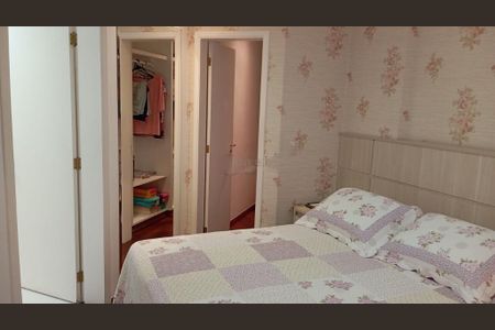 Apartamento à venda com 127m², 3 quartos e 2 vagas