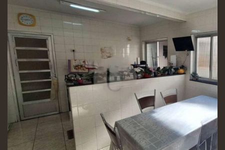 Casa à venda com 226m², 4 quartos e 5 vagas