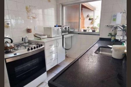 Casa à venda com 226m², 4 quartos e 5 vagas