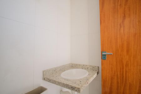 Apartamento à venda com 50m², 2 quartos e 1 vagaBanheiro da Suíte 1