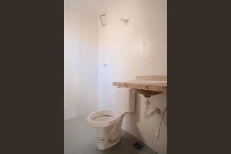 Apartamento à venda com 50m², 2 quartos e 1 vagaBanheiro da Suíte 2