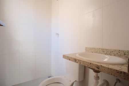 Apartamento à venda com 50m², 2 quartos e 1 vagaBanheiro da Suíte 2