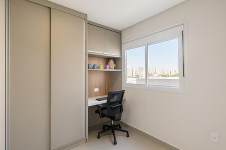 Apartamento à venda com 63m², 2 quartos e 1 vaga Apartamento à venda com 63m², 2 quartos e 1 vagaQuarto