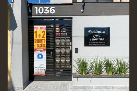 Apartamento à venda com 33m², 1 quarto e sem vaga Apartamento à venda com 33m², 1 quarto e sem vagaFachada