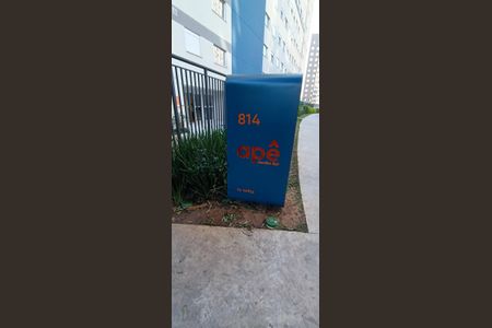 Apartamento à venda com 258m², 1 quarto e 1 vaga Apartamento à venda com 258m², 1 quarto e 1 vagaFachada