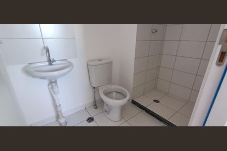 Apartamento à venda com 258m², 1 quarto e 1 vaga Apartamento à venda com 258m², 1 quarto e 1 vagaBanheiro