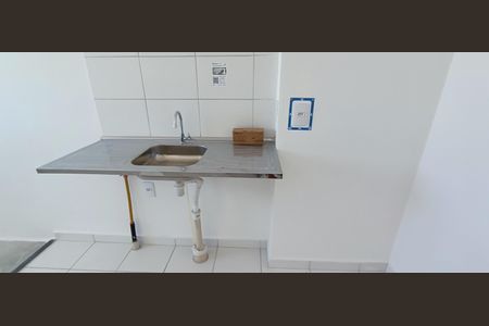 Apartamento à venda com 258m², 1 quarto e 1 vaga Apartamento à venda com 258m², 1 quarto e 1 vagaSala/Cozinha