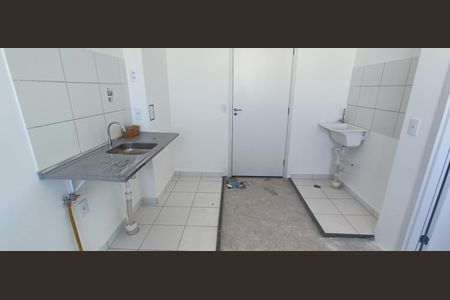 Apartamento à venda com 258m², 1 quarto e 1 vaga Apartamento à venda com 258m², 1 quarto e 1 vagaSala/Cozinha