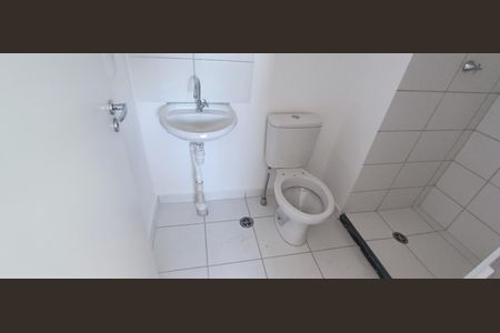 Apartamento à venda com 258m², 1 quarto e 1 vaga Apartamento à venda com 258m², 1 quarto e 1 vagaBanheiro
