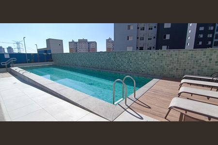 Apartamento à venda com 258m², 1 quarto e 1 vaga Apartamento à venda com 258m², 1 quarto e 1 vagaÁrea comum - Piscina