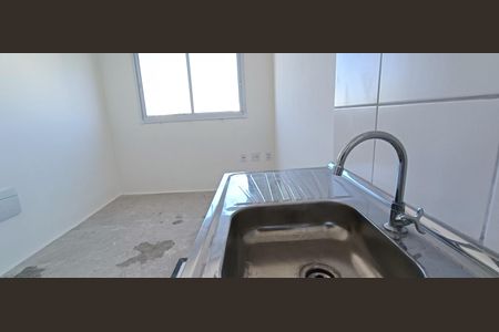 Apartamento à venda com 258m², 1 quarto e 1 vaga Apartamento à venda com 258m², 1 quarto e 1 vagaSala/Cozinha