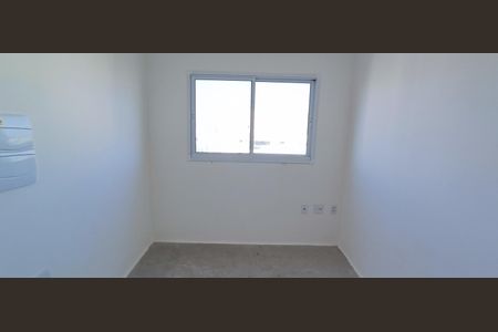 Apartamento à venda com 258m², 1 quarto e 1 vaga Apartamento à venda com 258m², 1 quarto e 1 vagaQuarto
