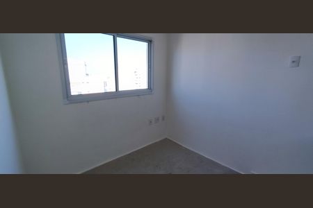 Apartamento à venda com 258m², 1 quarto e 1 vaga Apartamento à venda com 258m², 1 quarto e 1 vagaQuarto