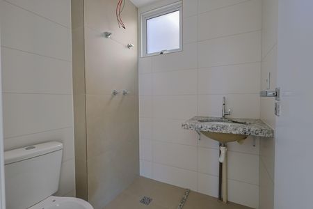 Apartamento à venda com 93m², 2 quartos e 2 vagasBanheiro