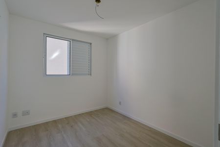 Apartamento à venda com 93m², 2 quartos e 2 vagasQuarto 1