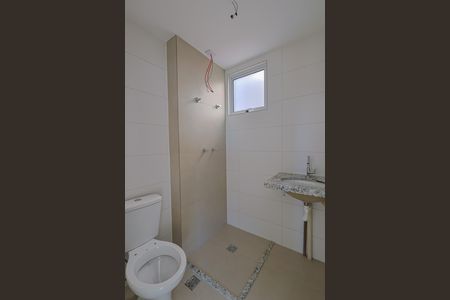 Apartamento à venda com 93m², 2 quartos e 2 vagasBanheiro