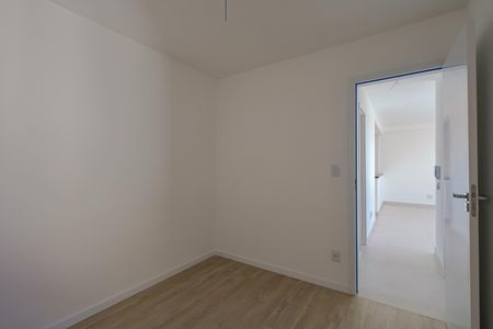Apartamento à venda com 93m², 2 quartos e 2 vagasQuarto 1