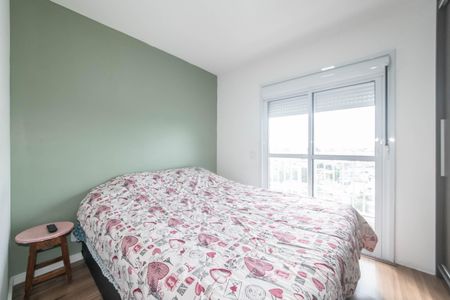 Apartamento à venda com 67m², 2 quartos e 1 vagaSuíte