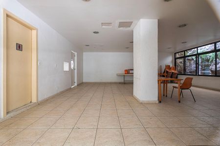 Apartamento à venda com 88m², 3 quartos e 1 vagaÁrea comum