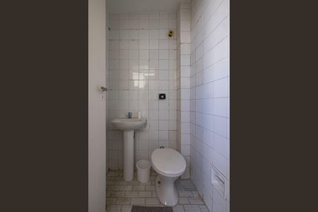 Apartamento à venda com 88m², 3 quartos e 1 vagaBanheiro de Serviço