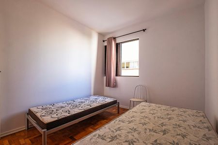 Apartamento à venda com 88m², 3 quartos e 1 vagaQuarto 2