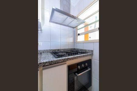 Apartamento à venda com 126m², 3 quartos e 3 vagas Apartamento à venda com 126m², 3 quartos e 3 vagasCozinha