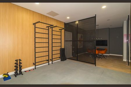Studio à venda com 24m², 1 quarto e sem vaga Studio à venda com 24m², 1 quarto e sem vagaAcademia