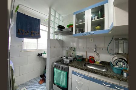 Apartamento à venda com 38m², 2 quartos e sem vaga Apartamento à venda com 38m², 2 quartos e sem vagaCozinha e Área de Serviço