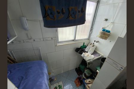 Apartamento à venda com 38m², 2 quartos e sem vaga Apartamento à venda com 38m², 2 quartos e sem vagaCozinha e Área de Serviço