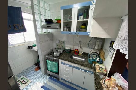 Apartamento à venda com 38m², 2 quartos e sem vaga Apartamento à venda com 38m², 2 quartos e sem vagaCozinha e Área de Serviço