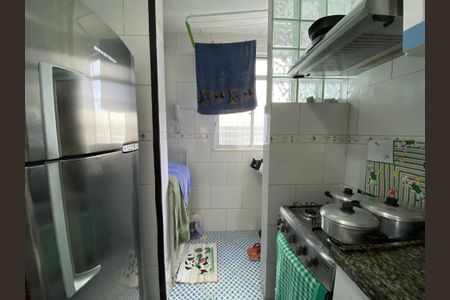 Apartamento à venda com 38m², 2 quartos e sem vaga Apartamento à venda com 38m², 2 quartos e sem vagaCozinha e Área de Serviço