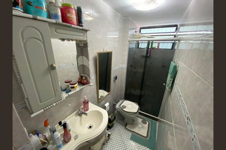 Apartamento à venda com 38m², 2 quartos e sem vaga Apartamento à venda com 38m², 2 quartos e sem vagaBanheiro