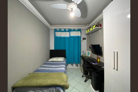 Apartamento à venda com 38m², 2 quartos e sem vaga Apartamento à venda com 38m², 2 quartos e sem vagaQuarto 1