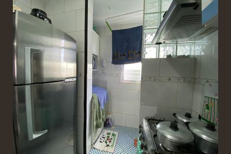 Apartamento à venda com 38m², 2 quartos e sem vaga Apartamento à venda com 38m², 2 quartos e sem vagaCozinha e Área de Serviço